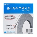 SM사무기 | 대한민국 전자부품 1등 쇼핑몰 디바이스마트