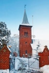 피플진빅벨 | The bell tower calling people to church 이미지 (493321445) - 게티이미지뱅크 The bell tower calling people to church