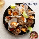 농협몰 삼삼해물 거제도 자연산 피꼬막 5kg
