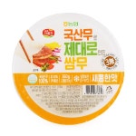 농협몰 농협 아름찬 국산무로 제대로 만든 쌈무(새콤한맛)