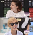 부부살롱(voovoosalon) | ‘수상한 미용실-살롱드림’ 김나영 “원빈·이나영 부부 별로다” 왜? - 아시아투데이 ‘수상한 미용실-살롱드림’ 김나영 “원빈·이나영 부부...