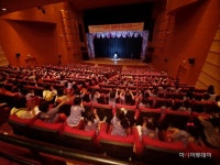 하남시, 아동성폭력예방 “너의 잘못이 아니야” 공연 개최 - 아시아투데이 하남시, 아동성폭력예방 “너의 잘못이 아니야” 공연 개최