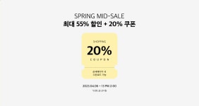 라운지비