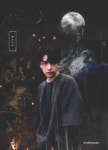 디자인 - 은 아닌 내 감쟈로한 아트웍