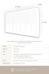 갤러리포·아르 | 아르 갤러리 옷장 348cm_B형 - 사는 게 즐겁다! 롯데닷컴