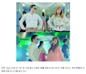 '오빤 딱 내 스타일', "같은 멜로디에 가사만 바꿔 녹음"