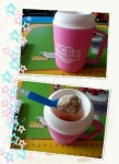 빙빙아이스역북점 | 아이스 빙빙