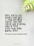 ♥아침부터 완전 좋은소식♥