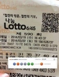 한끗차이..