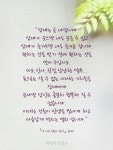벌써 목요일이네요...ㅜ