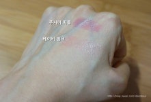 시크릿키스 스윗글램 틴트 글로우 베이비핑크, 푸시아퍼플