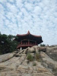 아차산에서