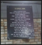 부산여행-부산최고맛집-연산동맛집-1인셰프수공미식에서 완당,육탕면,비앙면,꿀수타,로띠아이스크림먹고 왔습니다