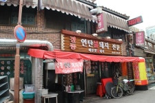 경동시장맛집 경동연탄불돼지 숯불향 담은 돼지갈비