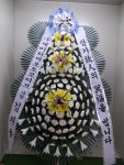 꽃배달 - 플라워119꽃배달서비스 - 하늘난플라워(대운화원), 경기도성남시 수정구 카테고리 꽃다발 , 꽃배달, 꽃선물, 전국꽃배달서비스...