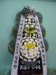 주식회사 꽃파는사람들, 대구광역시달서구 꽃배달 - 플라워119꽃배달서비스 - 카테고리 꽃다발 , 꽃배달, 꽃선물, 전국꽃배달서비스,맞춤꽃배달...
