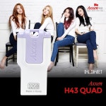 액센 Axxen i-Passion H43 QUAD 32GB 퍼플 :: 컴퓨터 전문 쇼핑몰 가이드컴