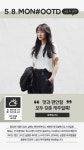 2017-03-0225 | 2017.05.08 MON > Magazine | 힙합퍼|거리의 시작 - Now, That's Street 20170508MONMagazine힙합퍼|거리의시작NowThatsStreet