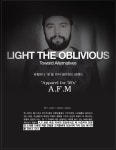 유행보다 ‘옷’을 먼저 생각하는 브랜드 “Apparel for ‘M’s” A.F.M > Magazine | 힙합퍼|거리의 시작 - Now, That's Street...