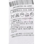 남성 블루 단색 울혼방 롱코트 JNCO8D301B1 - 사는 게 즐겁다! 롯데닷컴