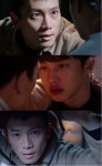 태후사랑화원점 | 김민석 진짜 이런반전이.