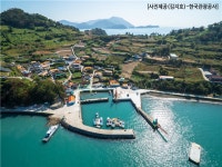 다시 만나고 싶은 여행 - 모두투어