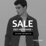 빠니깔레압구정지점 | 광고정보센터 INTERNET광고 :: 빠니깔레