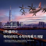 광고정보센터 INTERNET광고 :: 크라우디
