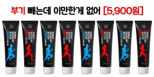인터넷상거래_페이코_4무 | 광고정보센터 INTERNET광고