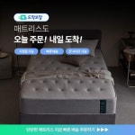 광고정보센터 INTERNET광고 :: 모먼스트