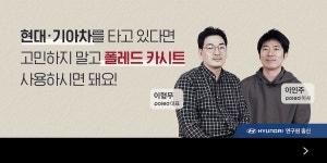 광고정보센터 INTERNET광고 :: 폴레드