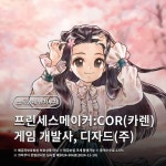 광고정보센터 INTERNET광고 :: 크라우디