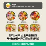 더케이피앤씨포케올데이연희점 | 광고정보센터 INTERNET광고 :: 포케올데이