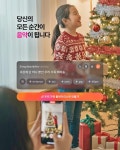 중앙광고사·담양종합신문독자센터 | 광고정보센터 매거진 :: 기업과 신문광고 l 독자와 소통하기 위한 신선한 첫걸음 기업과 신문광고 l 독자와 소통하기 위한 신선한 첫걸음
