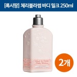 스킨알엑스