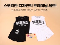 팀와이짐포베이스볼트레이닝 | 소녀나라 - 베이스볼트레이닝세트 베이스볼트레이닝세트