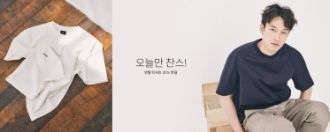 신세계센텀엠비오 | MVIO 엠비오 (MVIO) 온라인 공식 쇼핑몰│삼성물산 공식 온라인몰 SSF Shop SSF SHOP