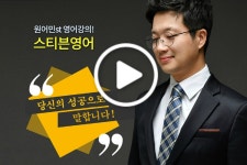 뽐뿌:학습포럼 - 영문법 하루만에 끝내는 강의가 있어 추천 드려요 ~ 영문법 하루만에 끝내는 강의가 있어 추천 드려요 ~