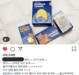 비엠정연 | WANT - 정연이의 선물(네일해주시는분 인스타)둥이래....
