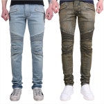 제이케이샵 당일발송 슬림 바이커진 2종 Balmain