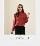 클릭앤퍼니