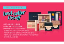 미미박스::내 삶을 아름답게! 포니이펙트 베스트셀러