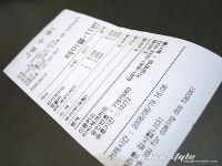 멕시칸들이 즐겨먹는 브릿또 입니다