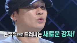 k팝스타4 : 클립영상 : SBS k팝스타4 검색결과 | SBS 클립영상 검색