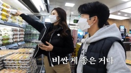 김하늘 : 클립영상 : SBS 김하늘 검색결과 | SBS 클립영상 검색
