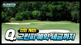 기자 : 클립영상 : SBS 기자 검색결과 | SBS 클립영상 검색