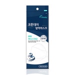 도성완구잡화 | 가전.완구.사무.레저,게임 > 생활잡화 : 즐거운 컴퓨터 쇼핑! 아이코다 아이코다