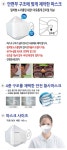 도성완구잡화 | 가전.완구.사무.레저,게임 > 생활잡화 : 즐거운 컴퓨터 쇼핑! 아이코다 아이코다