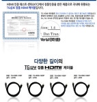 한울컴퓨터총판 | 즐거운 컴퓨터 쇼핑! 아이코다
