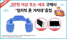 CU계림신화 | 계림북스 그림으로 보는 한국사, 인물사, 세계사, 그리로마신화 세트 & 낱권 - 이마트몰, 당신과 가장 가까운 이마트